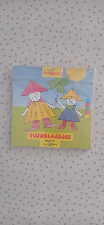Feuille origami