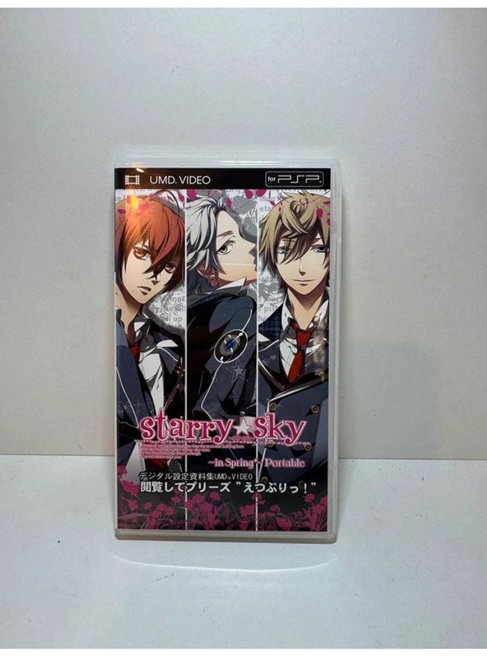 Starry Sky Spring PlayStation Portable PSP (Version Japonaise, Complet) - photo numéro 10