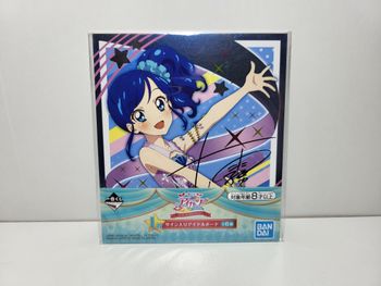 Kiriya Aoi - Illustration Panel - Aikatsu! Ichiban Kuji I