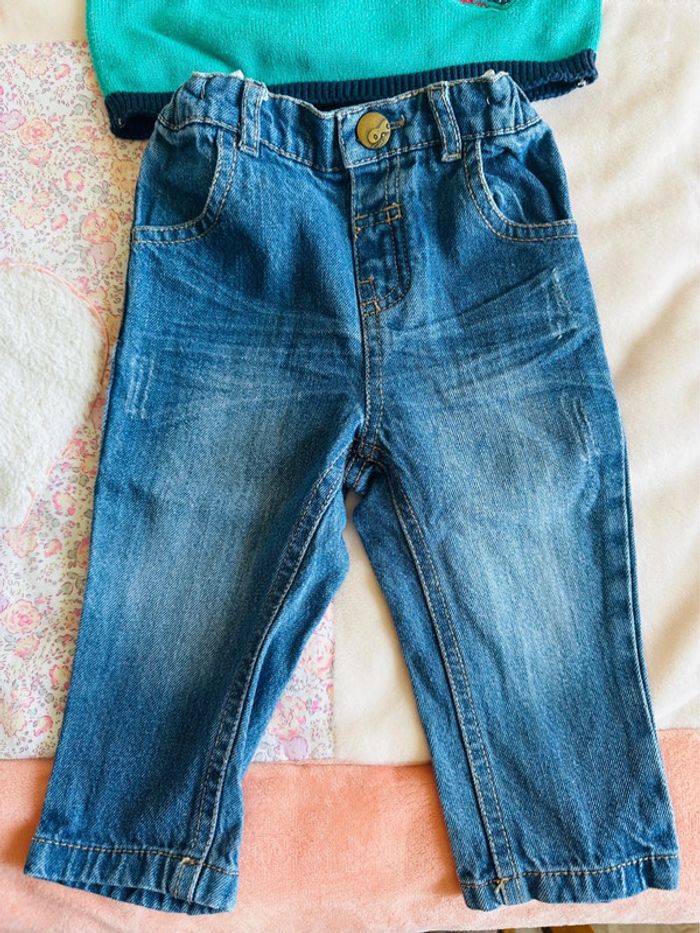 Ensemble - photo numéro 6