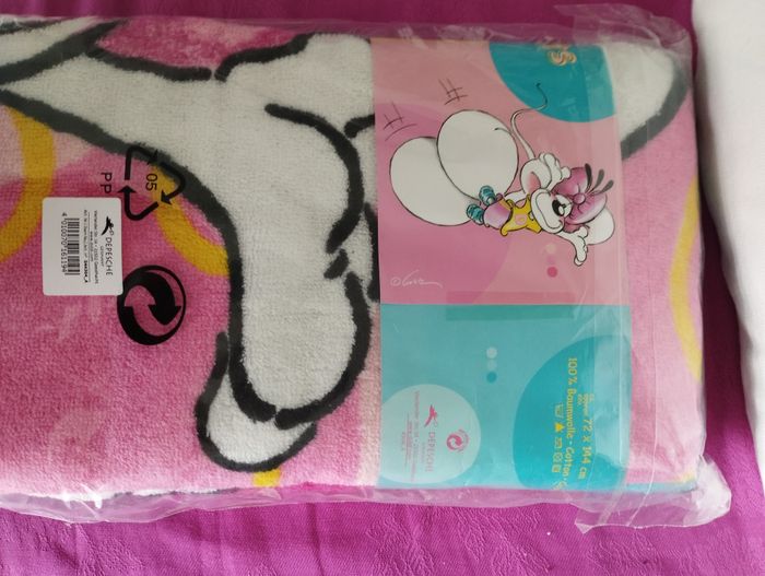 DIDDL serviette de bain - photo numéro 3