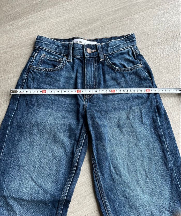 Jean large taille haute bleu foncé Bershka T32 - photo numéro 5