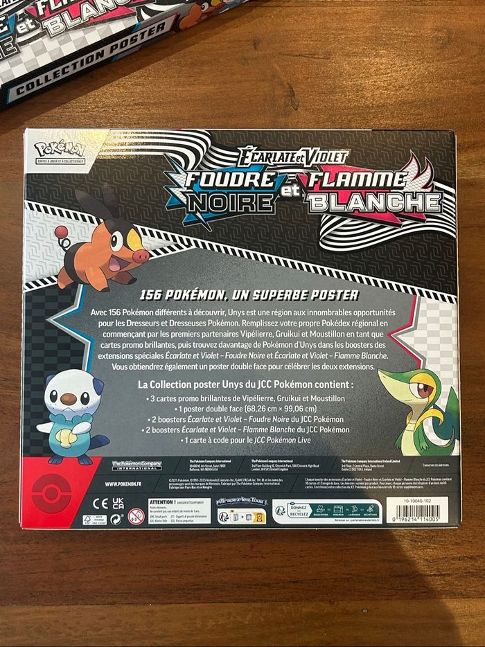Coffret poster 10.5 - photo numéro 2