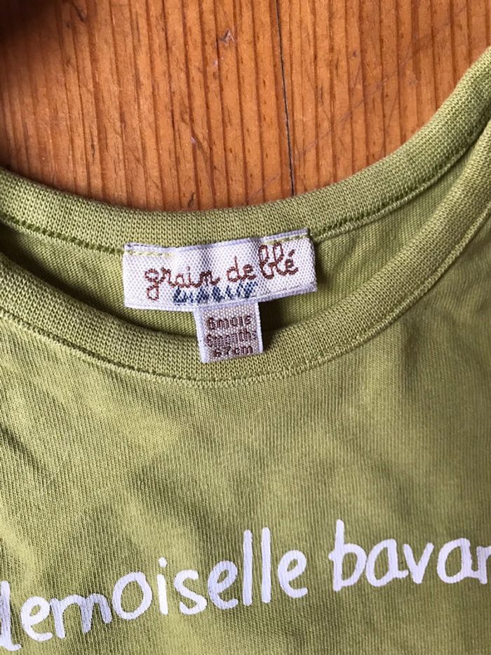 Ensemble pantalon teeshirt gilet - photo numéro 2