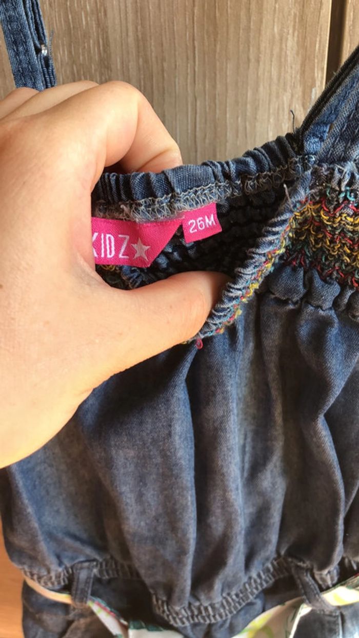 Combi short - photo numéro 3