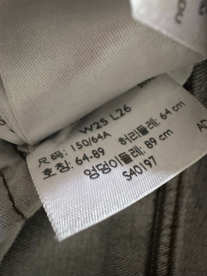 Jeans levis 501 - photo numéro 7