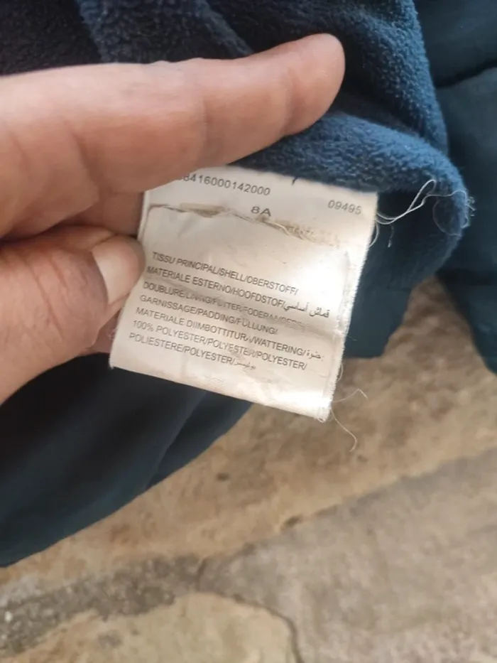 Veste 8 ans marque La halle - photo numéro 10