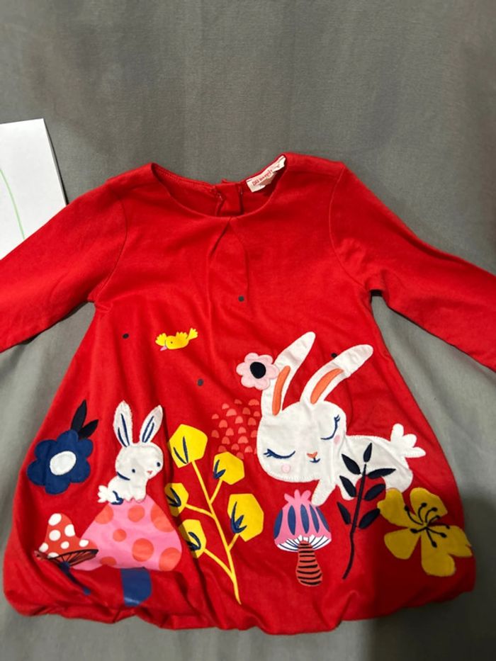 Robe rouge - photo numéro 2