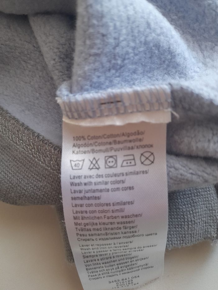 Gilet à capuche garcon hiver - photo numéro 4