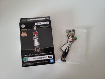 Twisted Wonderland Porte clé Kalim Al-Asim