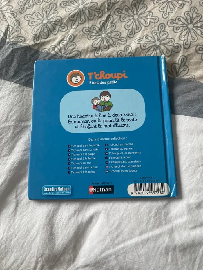 Tchoupi à l’école - photo numéro 3