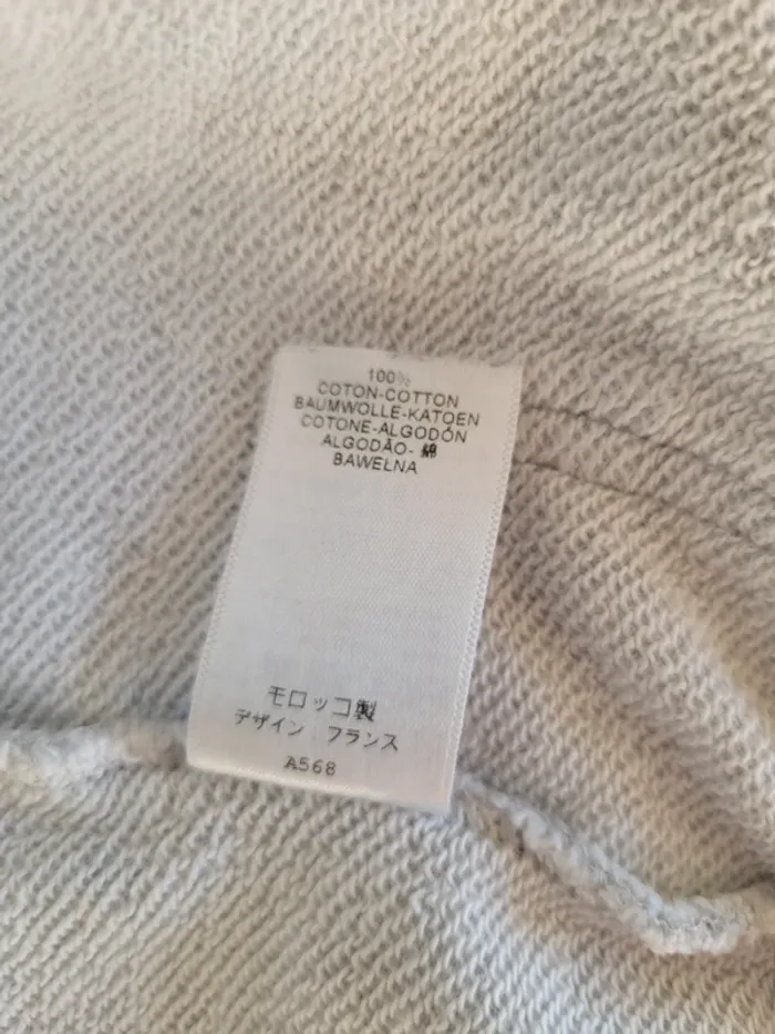 Sweat 6 mois - photo numéro 4