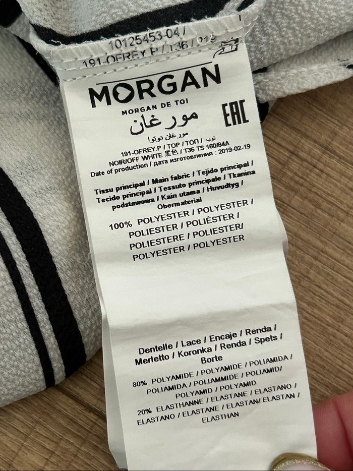 Blouse blanche et noire à manches courtes Morgan taille 36 TBE - photo numéro 10