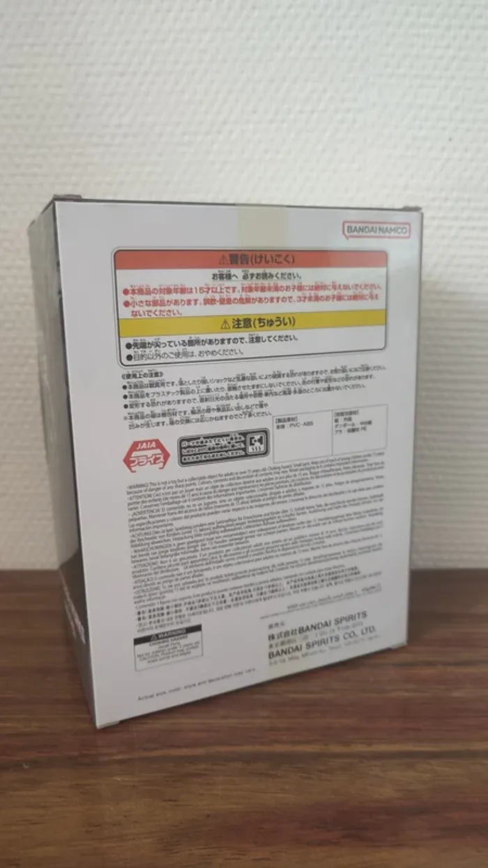 Figurine Son Goku Ultra Instinct Solid Edge Works - photo numéro 2