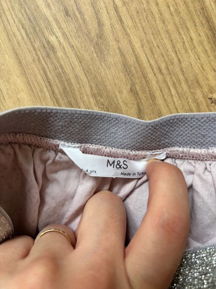 Jupe tulle léopard - photo numéro 2