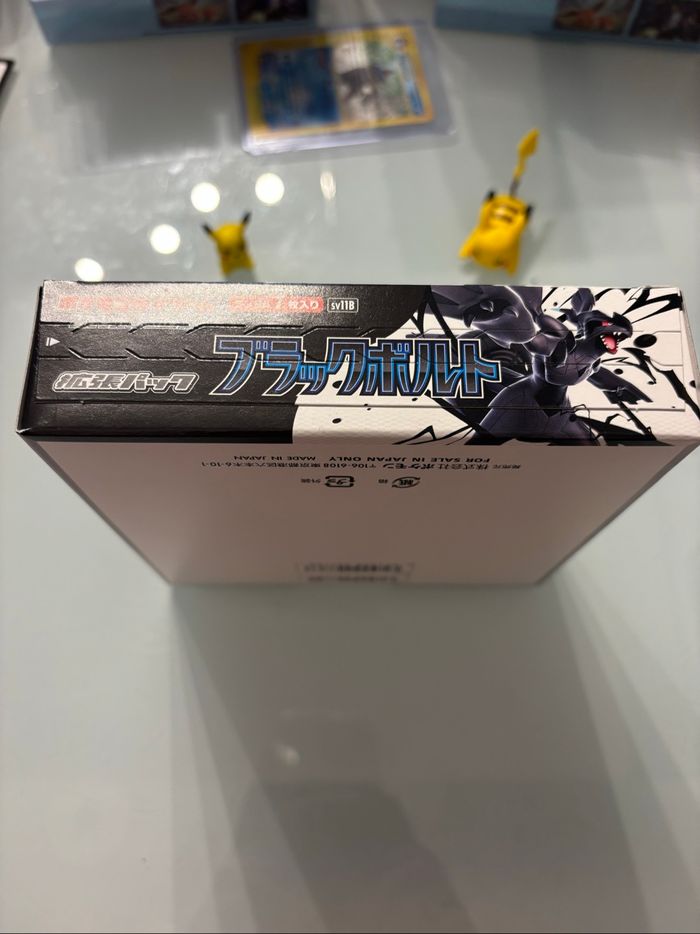 Pokémon - Japonais – Display Foudre Noire SV11 (20 boosters) - photo numéro 2