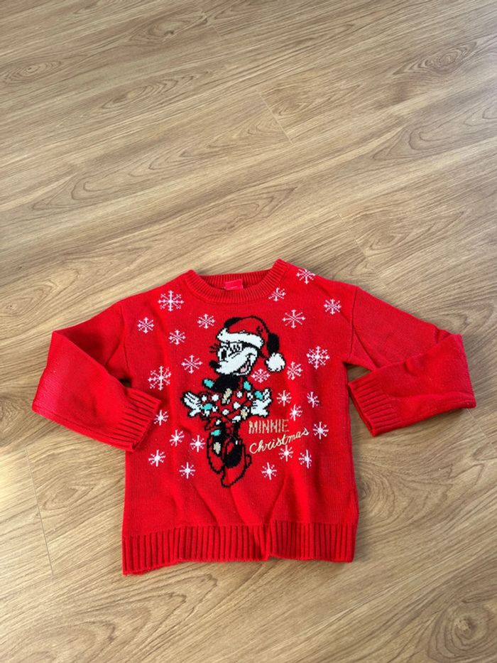 Pull Minnie