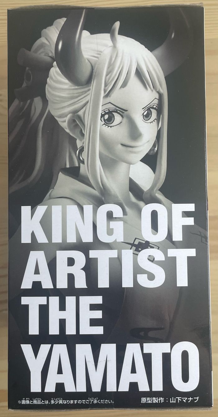 Figurine King of Artist The Yamato – Banpresto (One Piece) - photo numéro 4
