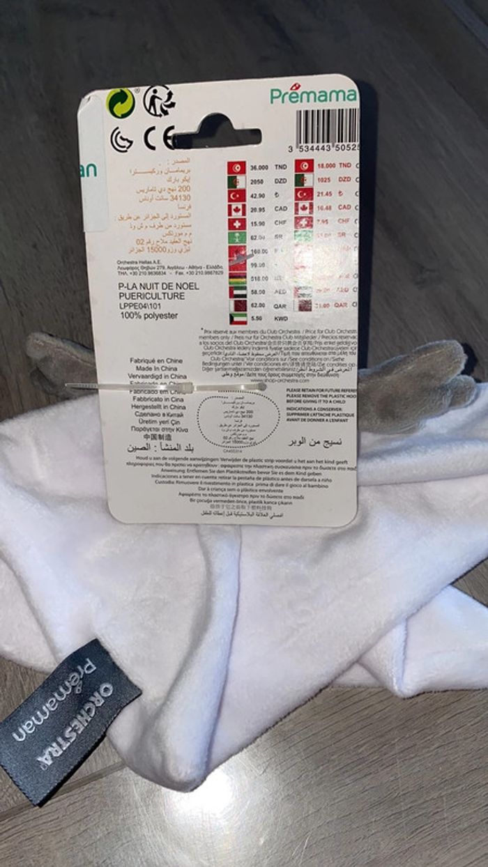 Doudou bonhomme de neige - photo numéro 3