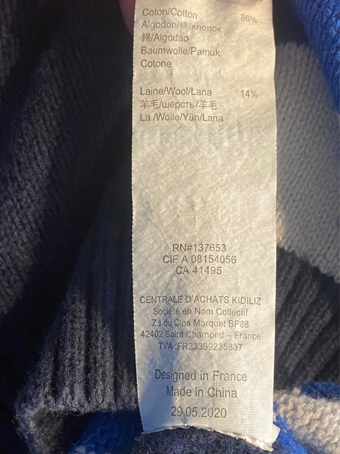 Pull tigre bleu marine Kenzo taille 6 ans - photo numéro 4