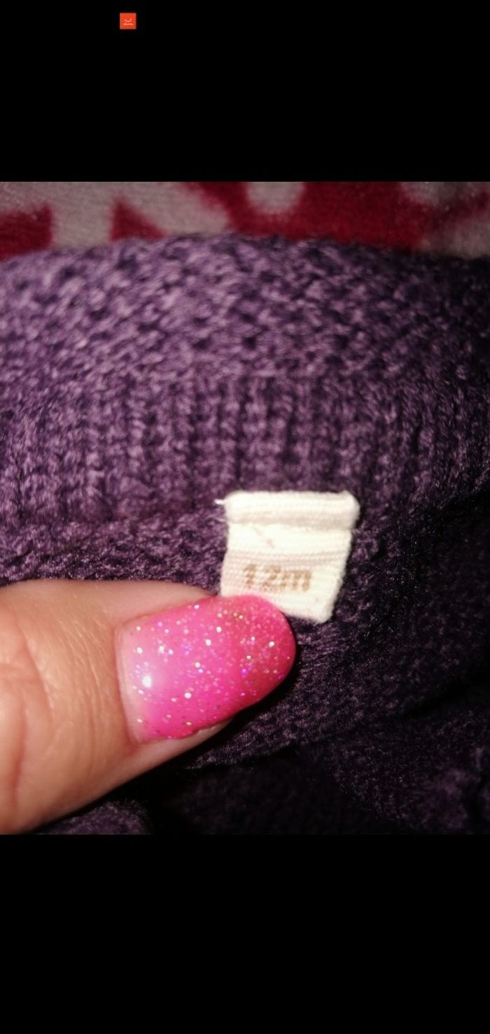 Gilet 12 mois 2 boutons violet - photo numéro 2