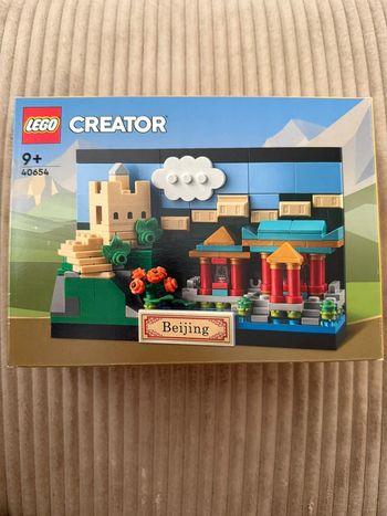 🏮🧱 LEGO - Carte Postale de Beijing (40654) neuf jamais ouvert