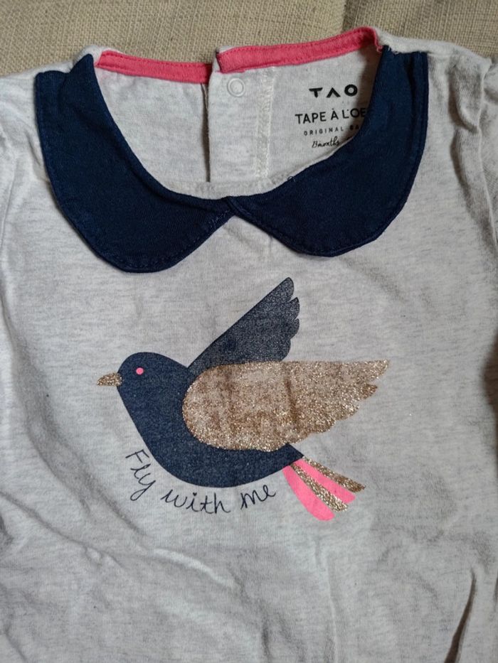 Grenouillère oiseau - photo numéro 2