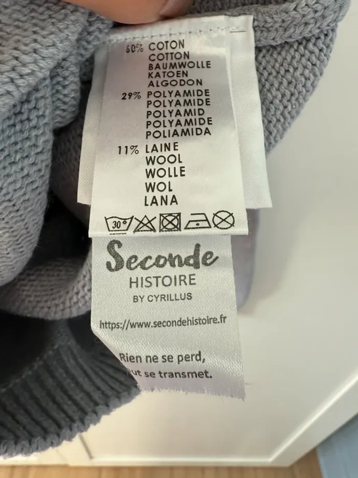 Pull Cyrillus 6 ans - photo numéro 5