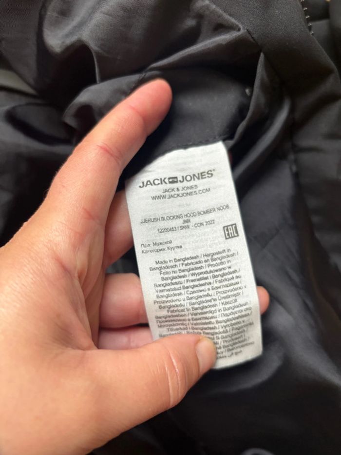Veste - photo numéro 3
