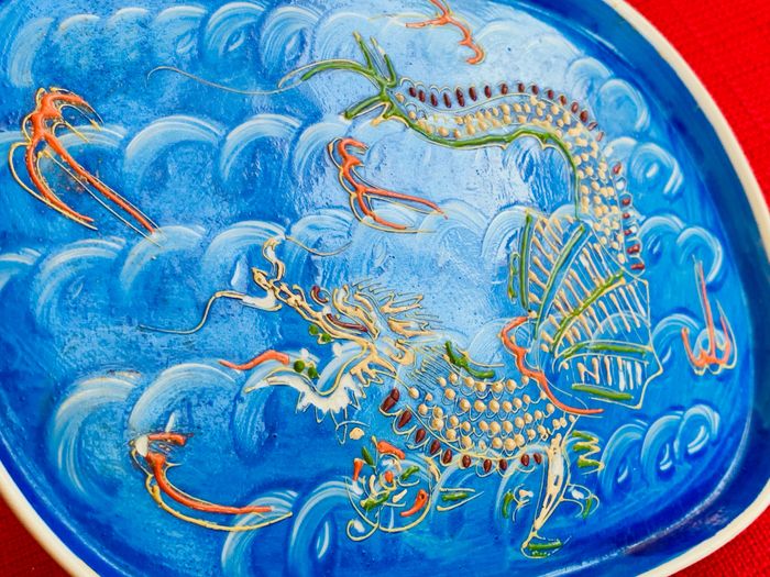 Petit plat bleu en porcelaine japonaise vintage - photo numéro 3