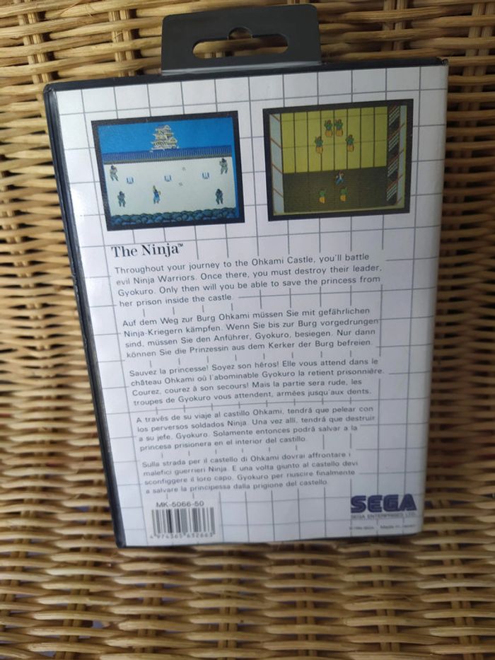 Jeu vintage SEGA - photo numéro 2