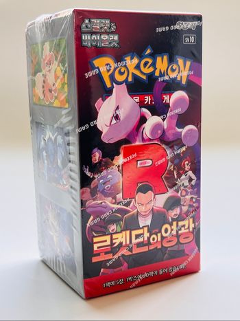 Display Cartes Pokémon SV10 Glory of the Team Rocket Coréen (30 Boosters)