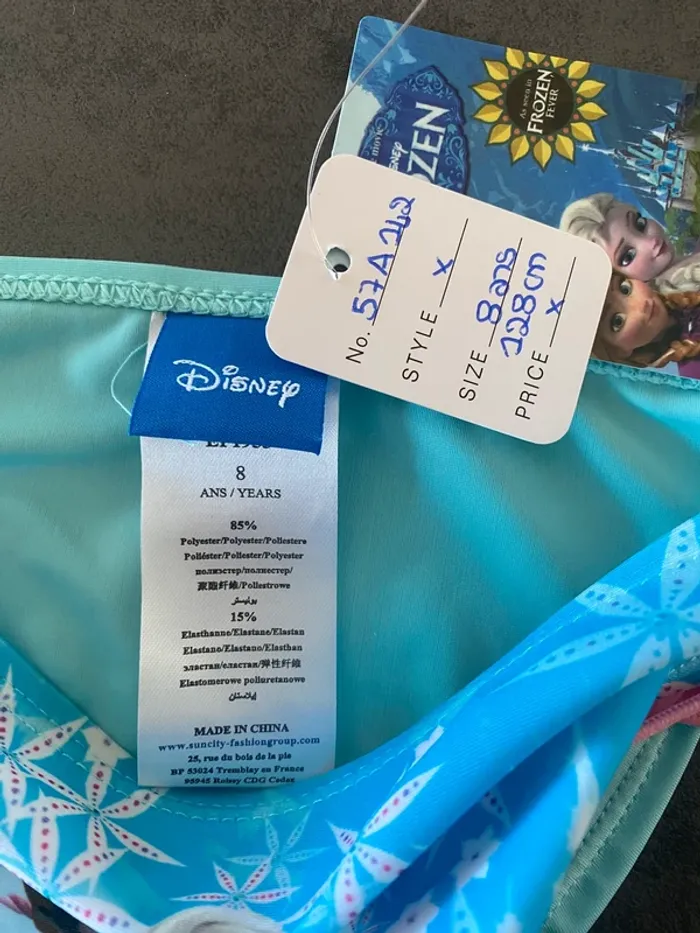 Culotte de maillot de bain La Reine des Neiges Disney taille 8 ans/128 cm [ref.57A142] - photo numéro 3