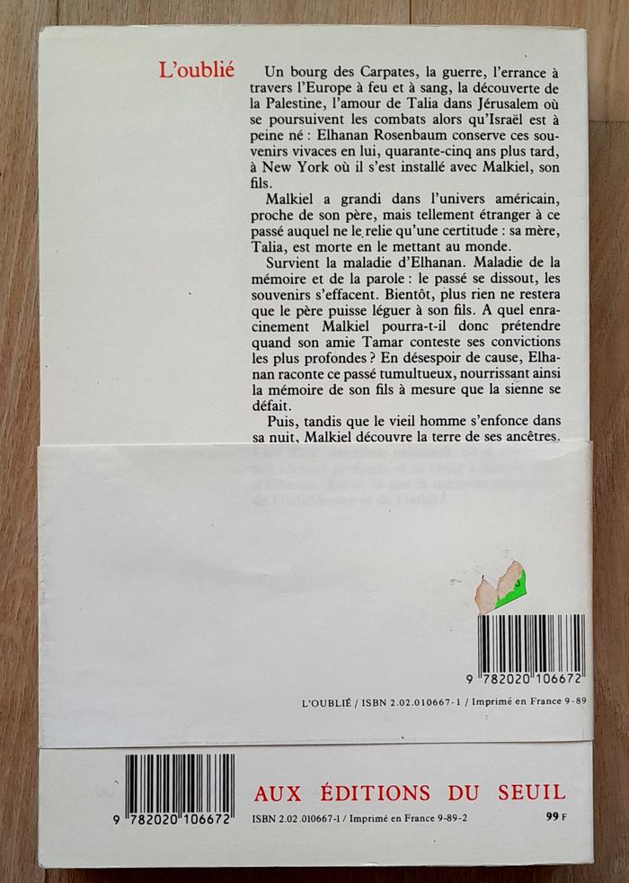 Elie Wiesel - L'oublié - photo numéro 4