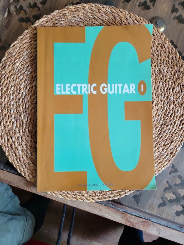 Electric Guitar 1 - photo numéro 3