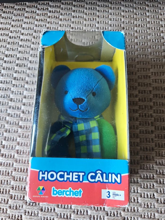 Hochet câlin ours berchet vintage - photo numéro 2