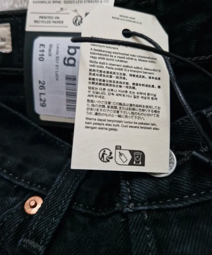Levi's 501'81 - photo numéro 14