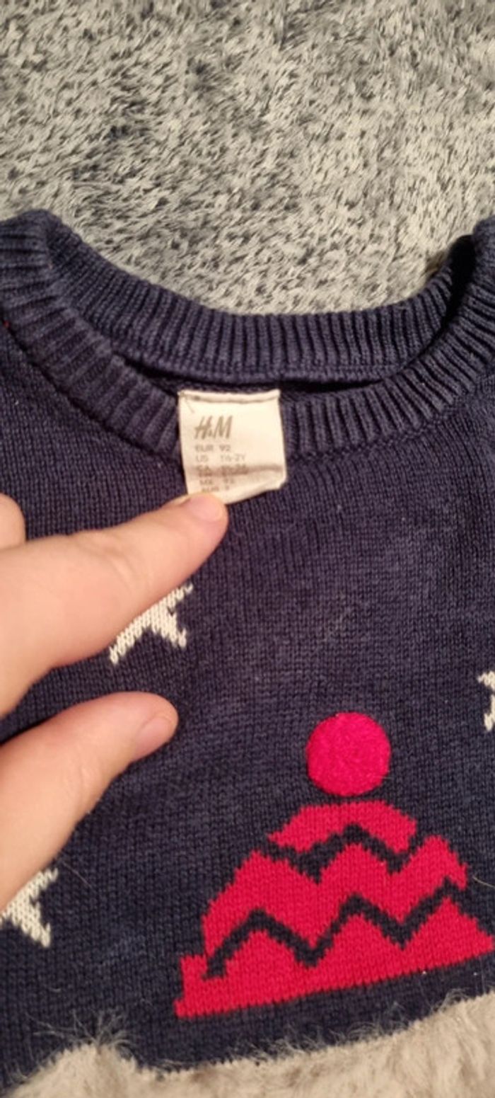 Pull noel - photo numéro 3