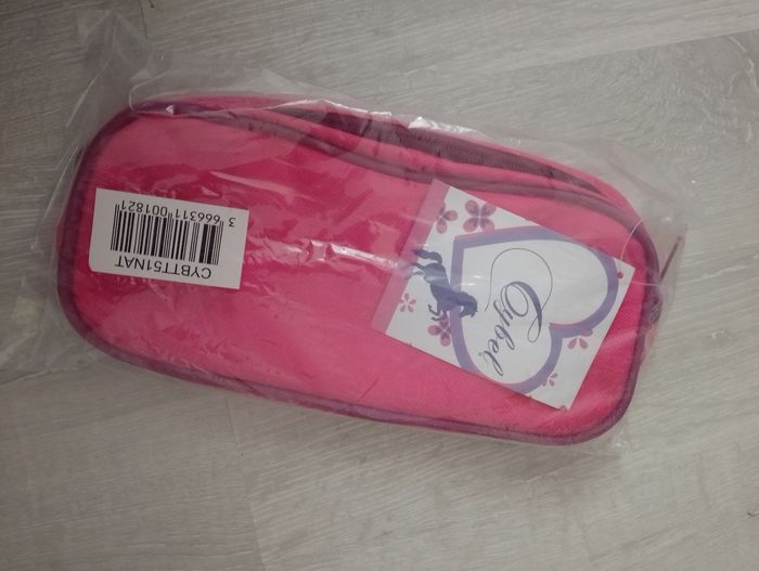 Trousse scolaire - photo numéro 3