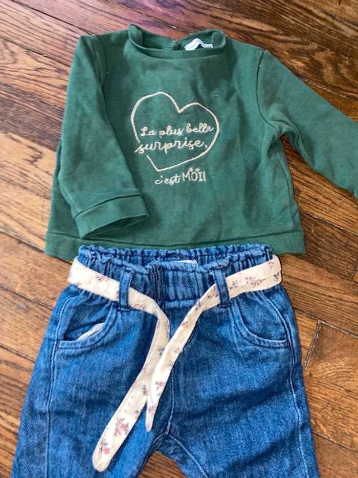 Ensemble vertbaudet 6 mois - photo numéro 2