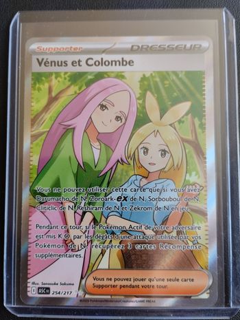 Carte pokémon Vénus et Colombe full art ASC 254/217 héros transcendants FR