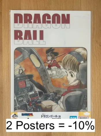 Dragon Ball – Poster A3 Bulma & Son Goku – Ichiban Kuji EX Son Goku Shugyou-hen