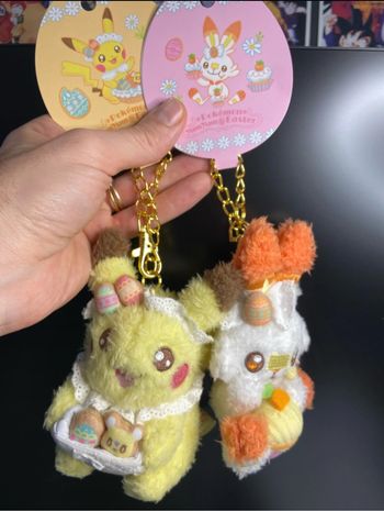 Peluches Pokémon Center