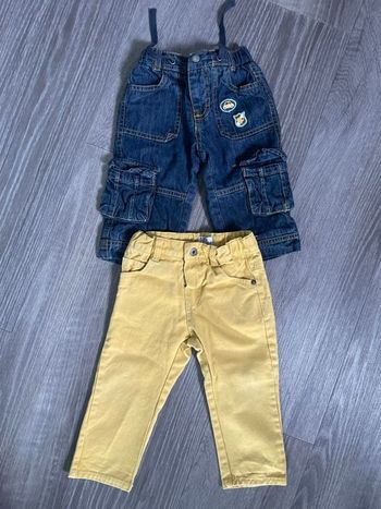 Lot de 2 pantalons bébé garçon