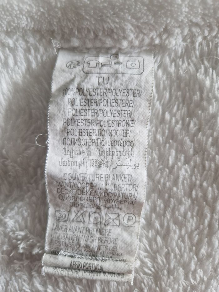 Couverture bébé - photo numéro 4