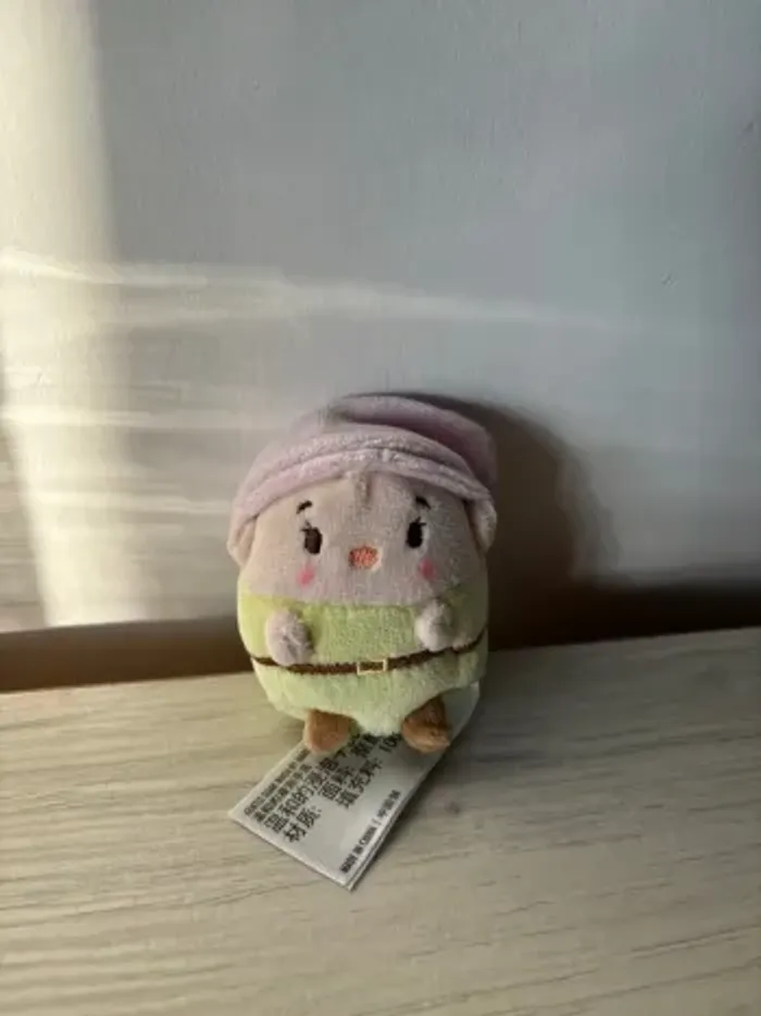 Peluche ufufy