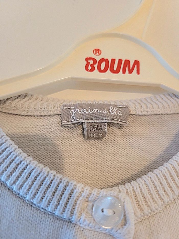Gilet blanc motif cœur "grain de blé" taille 3 ans - photo numéro 3