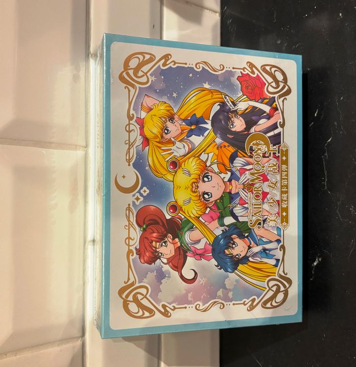 Display Sailor Moon ! 13 Boosters Collection 25 Cartes à collectionner
