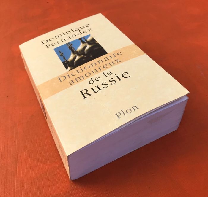 Dominique Fernandez  Dictionnaire amoureux de la Russie - photo numéro 5
