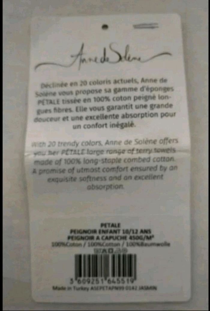 Peignoir blanc à capuche en coton - photo numéro 9